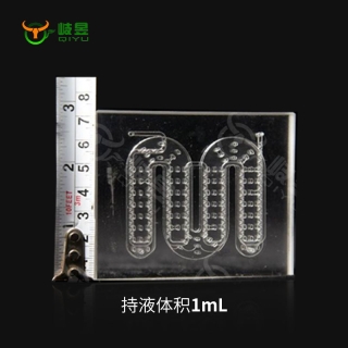 微通道反應器芯片-1ml